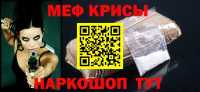 наркотики Кандалакша