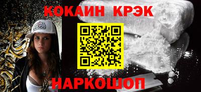 альфа пвп VHQ Канаш