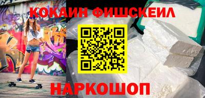 СК Камышлов