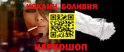 альфа пвп VHQ Канаш