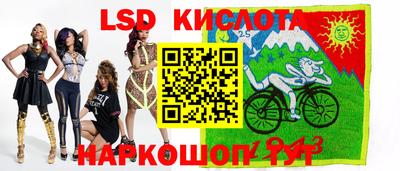 наркотики Кандалакша