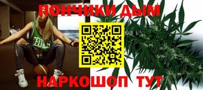 альфа пвп VHQ Канаш