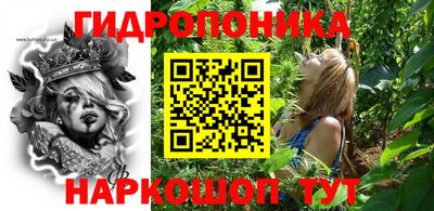 альфа пвп VHQ Канаш