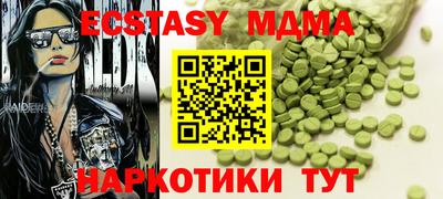 СК Камышлов