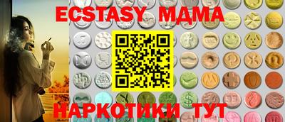 альфа пвп VHQ Канаш