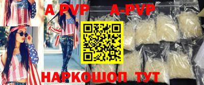 СК Камышлов