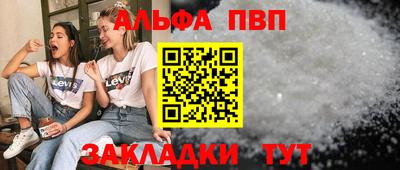 СК Камышлов