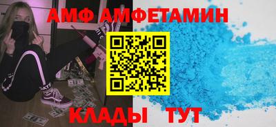 наркотики Кандалакша