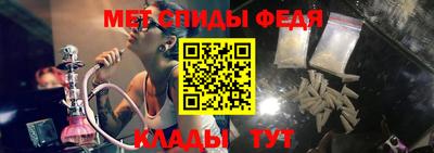 альфа пвп VHQ Канаш