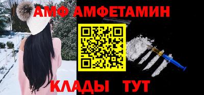 СК Камышлов