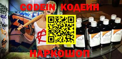 альфа пвп VHQ Канаш