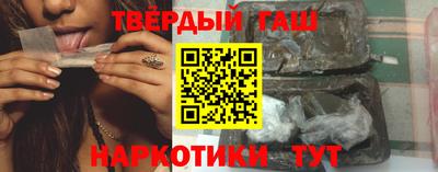 СК Камышлов