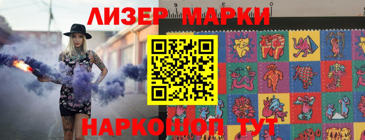 Майкоп  Лсд 25 экстази ecstasy  Вход с VPN  ЛСД экстази кислота 