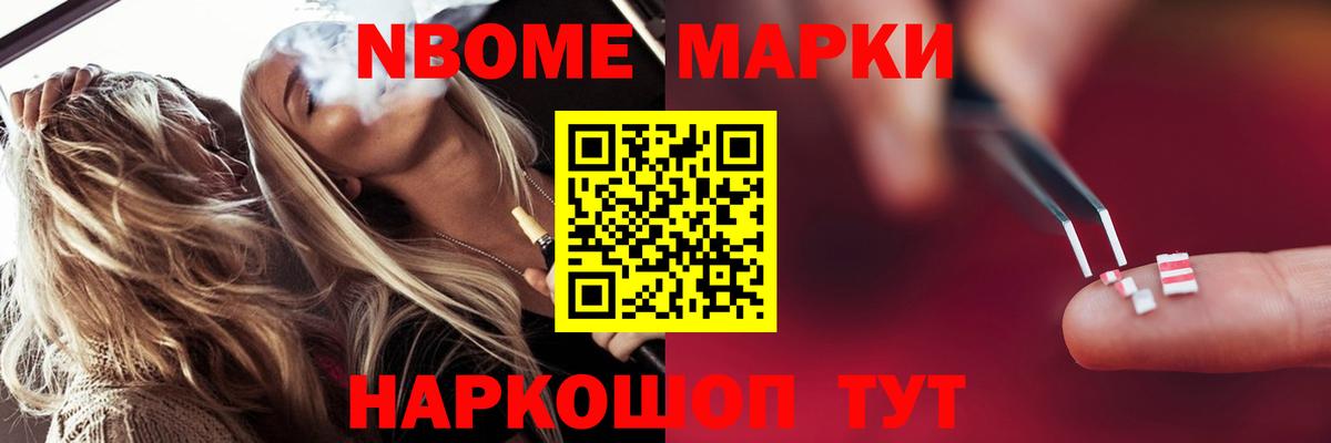 ЛСД экстази ecstasy Майкоп
