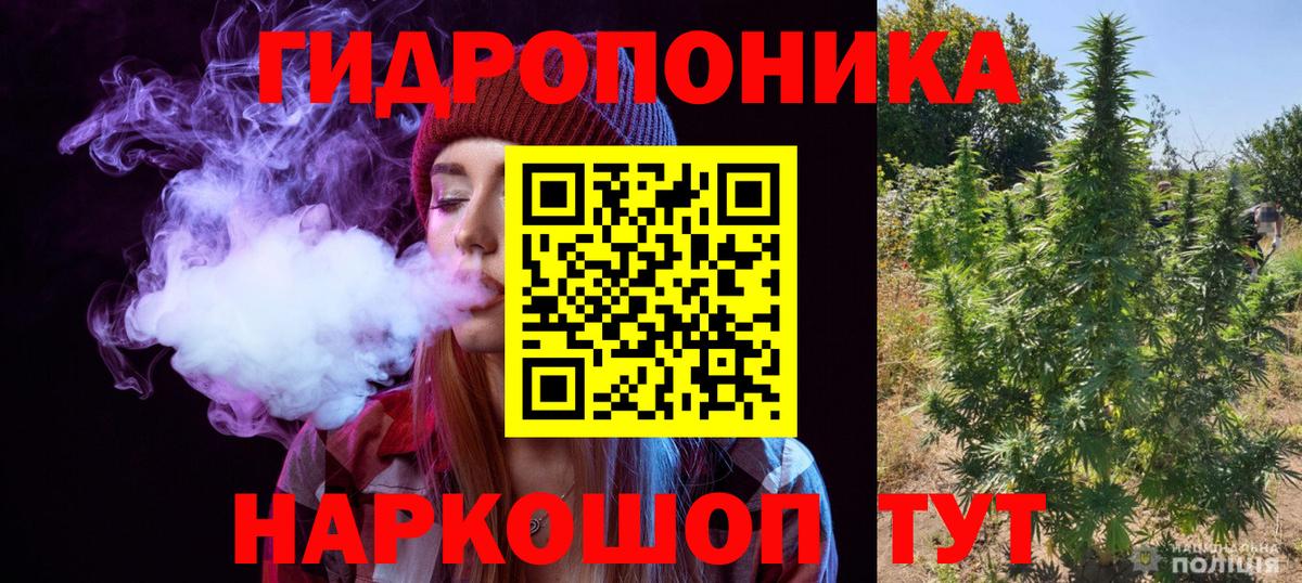 Героин Майкоп